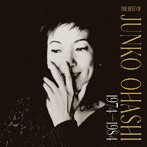大橋純子/THE BEST OF 大橋純子 1974-1984