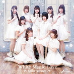さくらシンデレラ/White Magic Love