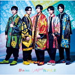 祭nine./やったれ我が人生（パターンB）