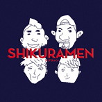 シクラメン/SHIKURAMEN（初回限定盤）（DVD付）