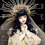 GARNiDELiA/起死回生（初回限定盤A）（DVD付）