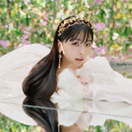 Kawaguchi Yurina/Cherish（通常盤初回プレス）