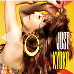 杏子/Just