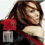杏子/Justess