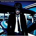スガシカオ/SMILE