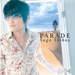 スガシカオ/PARADE