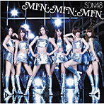 SDN48/MIN・MIN・MIN（TYPE A）（DVD付）