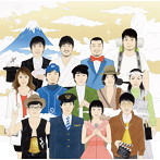 福耳/ブライト/Swing Swing Sing（通常盤）