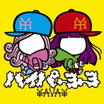 hy4 4yh/YAVAY（通常盤）