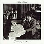 来生たかお/Dear my company