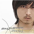 SoulJa/SPIRITS X’tended（DVD付）