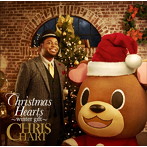 クリス・ハート/Christmas Hearts〜winter gift〜