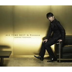 徳永英明/ALL TIME BEST Presence（通常盤）