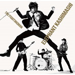 エレファントカシマシ/All Time Best Album THE FIGHTING MAN（通常盤）