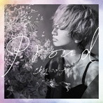Ms.OOJA/PROUD（通常盤）