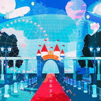 Novelbright/開幕宣言（通常盤）