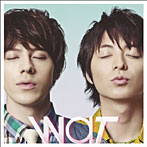 WaT/君が僕にKissをした