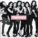 Happiness/Kiss Me