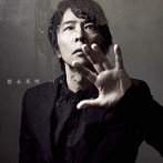 徳永英明/バトン（通常盤）