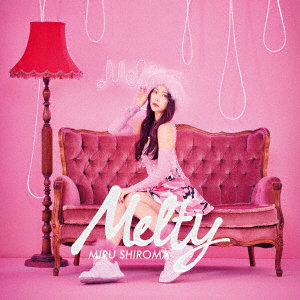 白間美瑠/MELTY（通常盤）