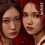 IS:SUE/1st IS:SUE（初回限定盤A）