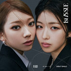 IS:SUE/1st IS:SUE（初回限定盤B）（DVD付）