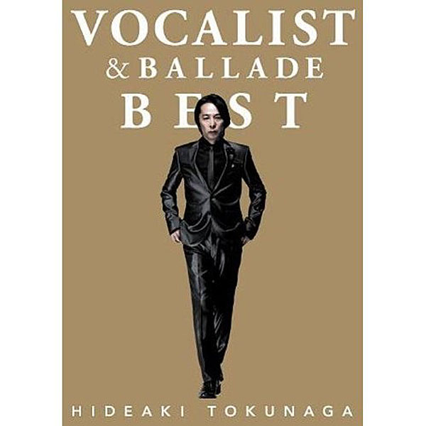 徳永英明/VOCALIST＆BALLADE BEST（初回限定盤A）（DVD付）