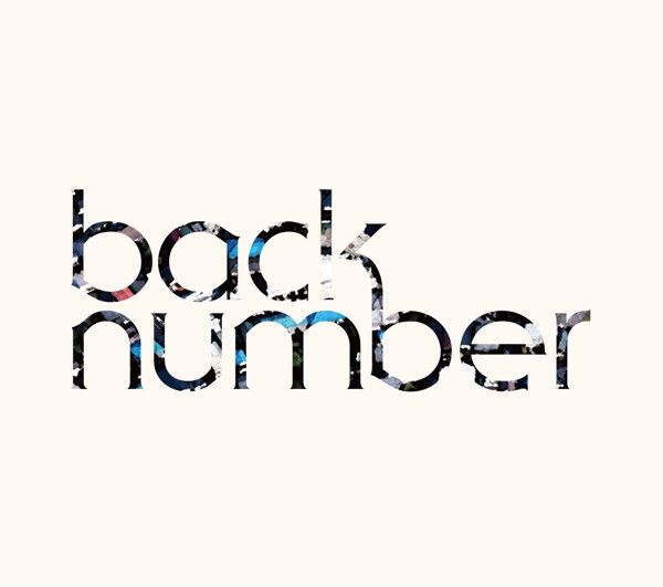 back number/ラブストーリー(初回限定盤A)(DVD付)