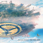 YEN TOWN BAND/diverse journey（初回限定盤）（DVD付）