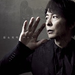 徳永英明/バトン（初回限定盤）（DVD付）