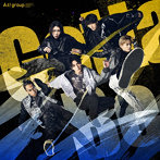 Aぇ！ group/Gotta Be（初回限定盤A）（DVD付）