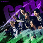 Aぇ！ group/Gotta Be（初回限定盤B）（DVD付）