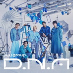 Aぇ！ group/D.N.A（初回限定盤A）（Blu-ray Disc付）