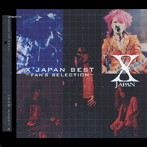 X/X JAPAN BEST〜FAN’S SELECTION