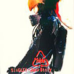 hide/hide SINGLES〜Junk Story（通常盤）