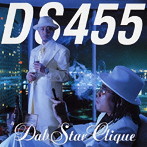 DS455/DabStarClique