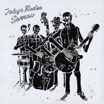 SORROW/TOKYO RODEO
