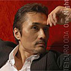 織田哲郎/One Night