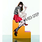 MEG/STEP