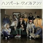 HUMBERT HUMBERT×COOL WISE MAN/ハンバート・ワイズマン！