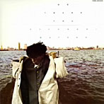 松尾清憲/NO THANK YOU
