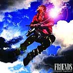 長渕剛/FRIENDS