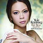 小柳ゆき/The Best Now＆Then-10th Anniversary-
