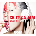 C＆K/CK IT’S A JAM〜BEST HIT UTA（通常盤）