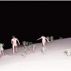 My Hair is Bad/hadaka e.p.