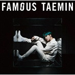 テミン/FAMOUS（通常盤）