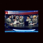 東京事変/ニュース（通常盤）
