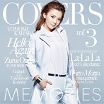 華原朋美/MEMORIES 3-Kahara Back to 1995-（通常盤）