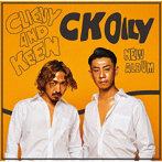 C＆K/CK OILY（通常盤）