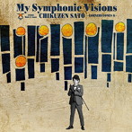 佐藤竹善/My Symphonic Visions〜CORNERSTONES6〜feat. 新日本フィルハーモニー交響楽団